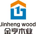 金亨木業