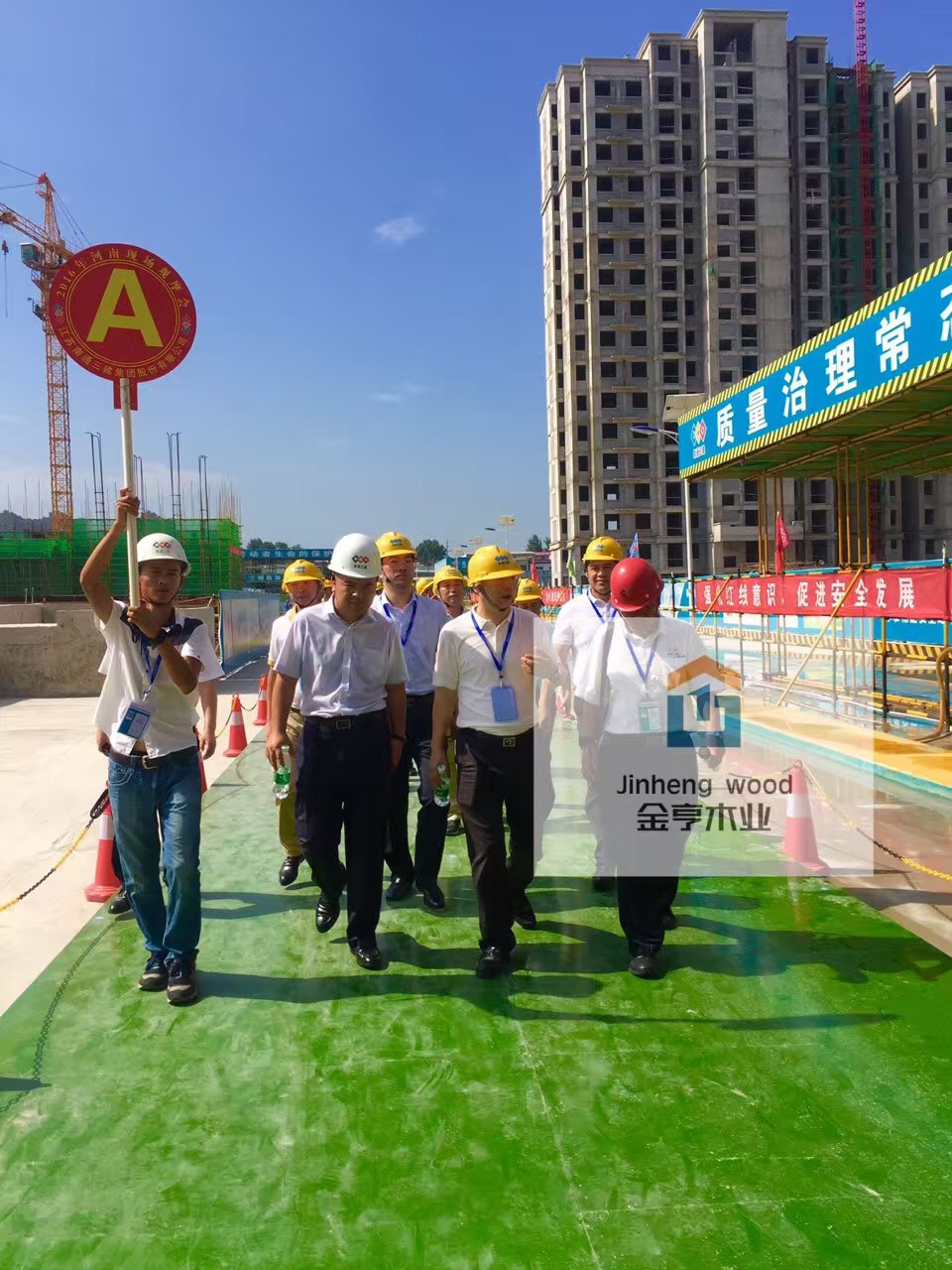 金亨木業(yè)有限公司建筑模板
