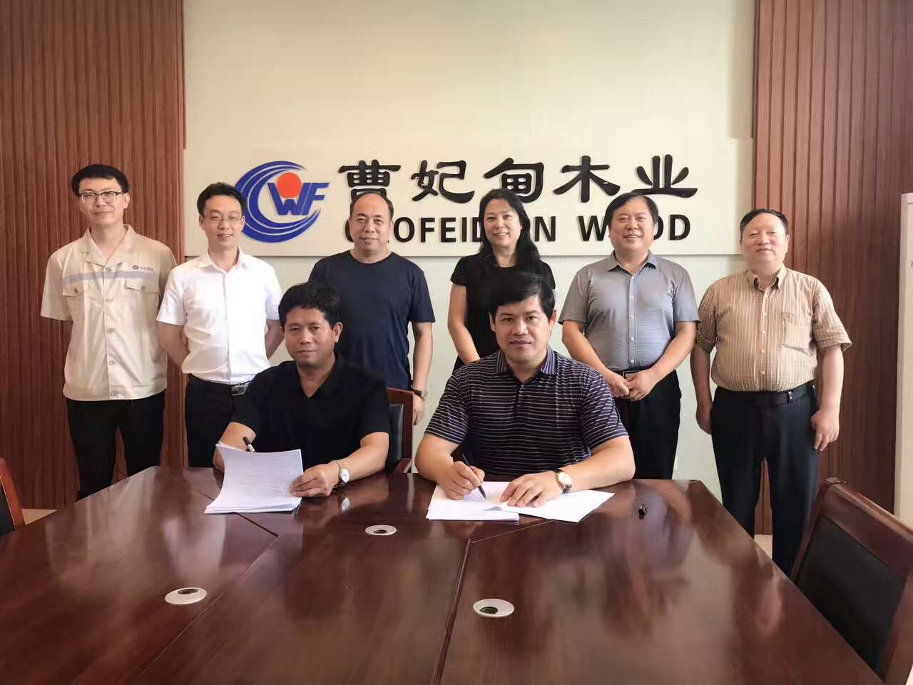 金亨木業(yè)與文豐集團攜手入駐曹妃甸木業(yè)產(chǎn)業(yè)園區(qū)
